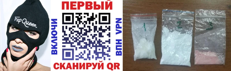 блэк спрут онион  Николаевск-на-Амуре  Амфетамин Розовый 