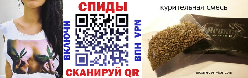 MEGA вход  Николаевск-на-Амуре  БУТИРАТ BDO 