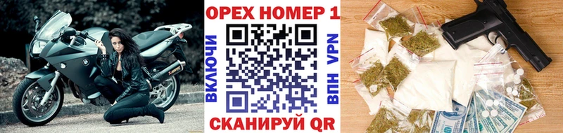 мега ссылка  Николаевск-на-Амуре  Кокаин 98% 