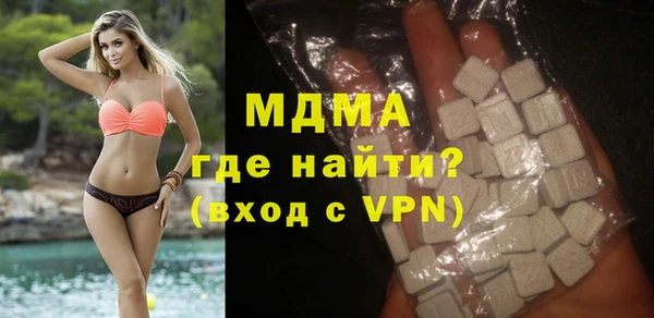 гашик Аркадак