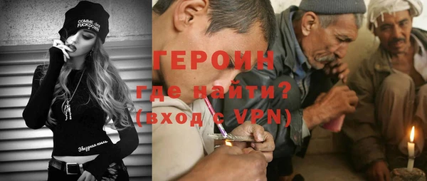 гашик Аркадак