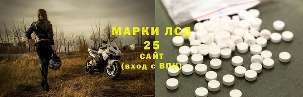 кокаин перу Гусь-Хрустальный