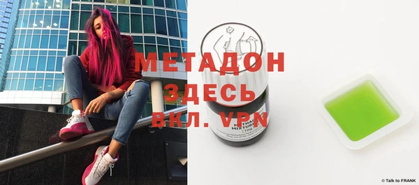 spice Арсеньев