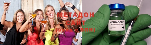 spice Арсеньев