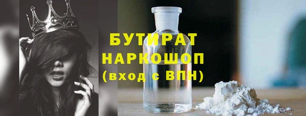 гашик Аркадак