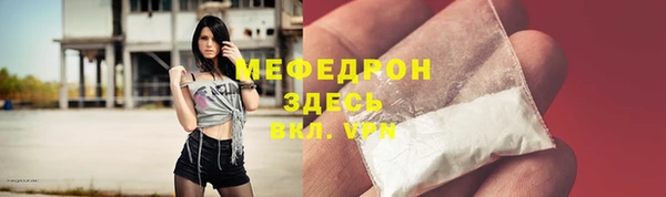 гашиш Гусев