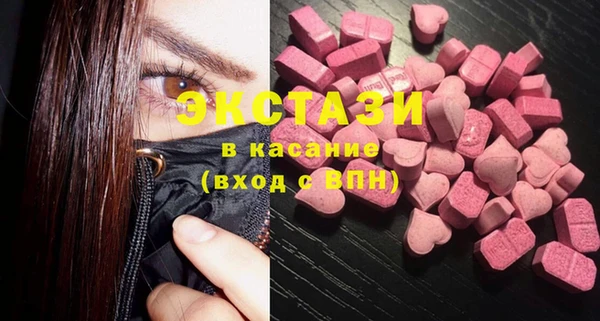 гашик Аркадак