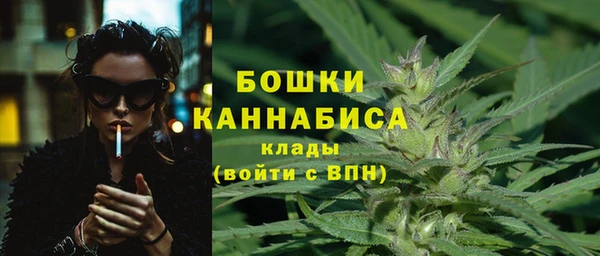 эйфоретик Армянск