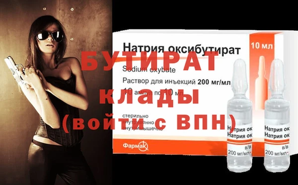 гашик Аркадак