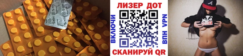 LSD-25 экстази ecstasy  Николаевск-на-Амуре 