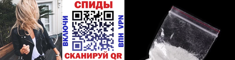 где купить наркотик  Николаевск-на-Амуре  Метамфетамин кристалл 